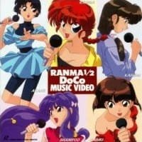 Ranma ½: DoCo Music Video an 7.0 Rating