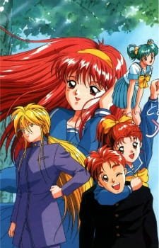Tokimeki Memorial: Forever With You an 6.17 Rating