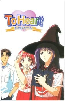 To Heart Omake an 6.34 Rating