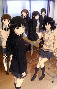 Amagami SS OVA an 7.32 Rating