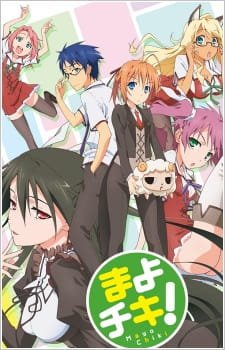 Mayo Chiki! an 7.41 Rating