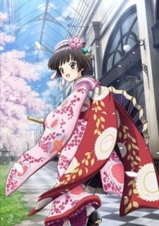 Ikoku Meiro no Croisée Picture Drama an 6.43 Rating