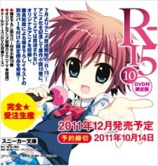 R-15: R15 Shounen Hyouryuuki an 6.78 Rating