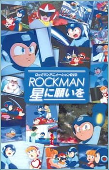 Rockman Hoshi ni Negai wo an 6.52 Rating
