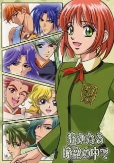 Harukanaru Toki no Naka de: Hachiyou Shou Specials an 6.47 Rating