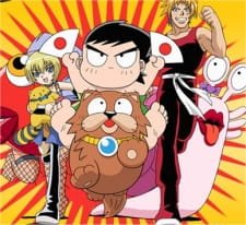 Papuwa an 6.97 Rating