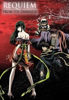 Kyougoku Natsuhiko: Kousetsu Hyaku Monogatari an 7.2 Rating