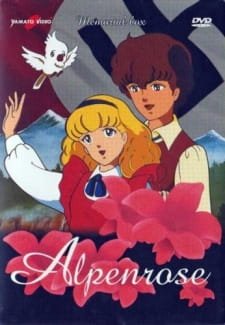 Honoo no Alpenrose an 6.39 Rating