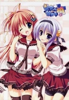 Hoshizora e Kakaru Hashi: Kakaru ka? Gakuensai ni Koi no Hashi an 6.93 Rating