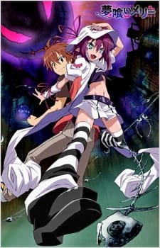 Yumekui Merry an 7.0 Rating