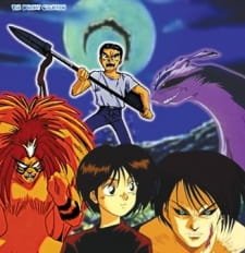 Ushio to Tora an 7.22 Rating