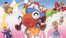 The☆Doraemons: Mushimushi Pyonpyon Daisakusen! an 6.39 Rating