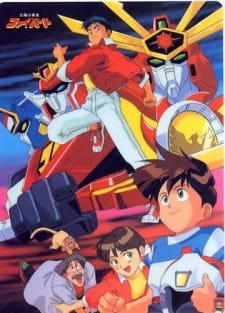 Taiyou no Yuusha Fighbird an 7.14 Rating