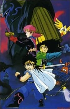 Dragon Quest: Dai no Daibouken Tachiagare!! Aban no Shito an 6.66 Rating