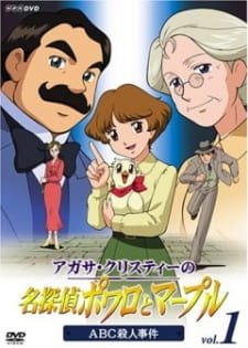 Agatha Christie no Meitantei Poirot to Marple an 6.92 Rating