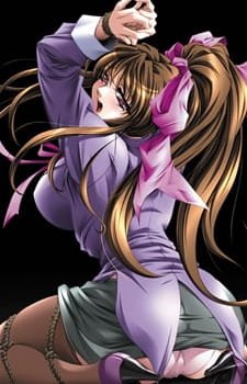 Reiju Gakuen an 5.76 Rating