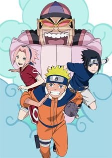 Naruto Soyokazeden Movie: Naruto to Mashin to Mitsu no Onegai Dattebayo!! an 7.06 Rating