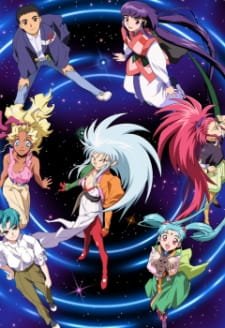 Tenchi Muyou! Ryououki 3rd Season an 7.38 Rating
