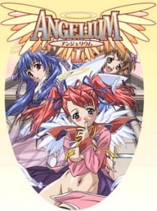 Angelium an 5.94 Rating
