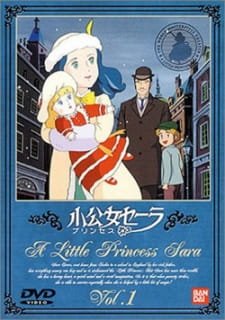 Princess Sara an 7.75 Rating