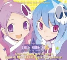 Kami nomi zo Shiru Sekai: Nonstop!! Hunters an 6.61 Rating