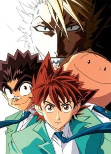 Eyeshield 21: Jump Festa 2005 Special an 6.84 Rating