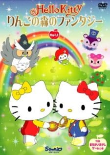 Hello Kitty: Ringo no Mori no Fantasy an 6.0 Rating