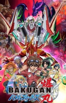 Bakugan Battle Brawlers: Gundalian Invaders an 6.29 Rating