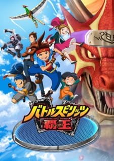 Battle Spirits: Heroes an 6.44 Rating