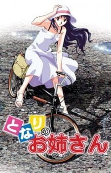 Tonari no Oneesan an 5.86 Rating