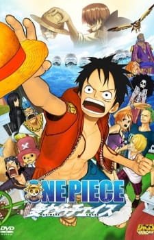 One Piece 3D: Mugiwara Chase an 7.18 Rating