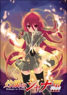 Shakugan no Shana III (Final) an 7.62 Rating