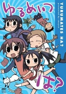 Yurumates wa? an 6.32 Rating