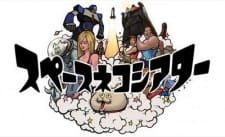 Space Neko Theater an 5.36 Rating