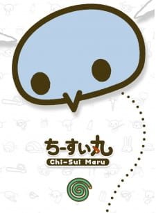 Chi-Sui Maru Specials an 5.22 Rating