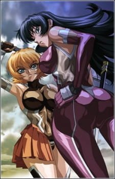 Taimanin Asagi an 7.02 Rating