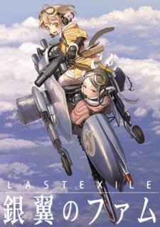 Last Exile: Ginyoku no Fam an 7.12 Rating