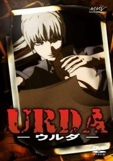 Urda an 4.63 Rating
