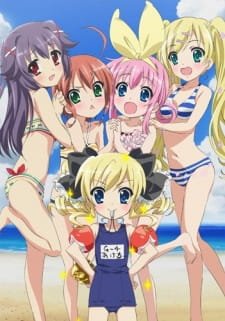 Tantei Opera Milky Holmes: Summer Special an 7.01 Rating