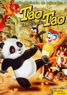 TaoTao Ehonkan Sekai Doubutsu Banashi an 6.92 Rating
