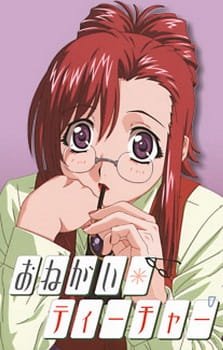 Onegai☆Teacher: Himitsu na Futari an 7.36 Rating