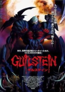 Guilstein an 5.83 Rating