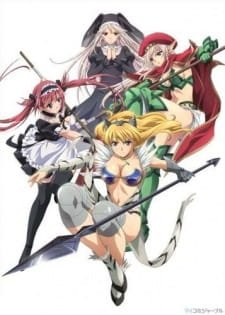 Queen’s Blade: Utsukushiki Toushi-tachi an 6.64 Rating