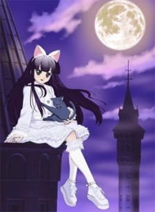 Tsukuyomi: Moon Phase Special an 6.69 Rating