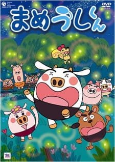 Mameushi-kun an 6.0 Rating