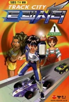 Track City an 6.27 Rating
