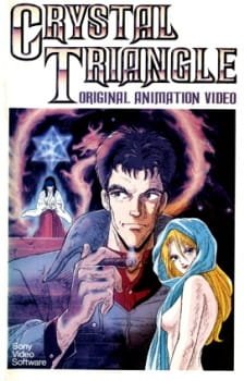 Kindan no Mokushiroku: Crystal Triangle an 4.6 Rating