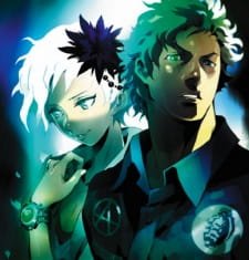 Kyokugen Dasshutsu Adv: Zennin Shibou Desu Prologue an 6.16 Rating