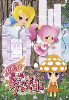 gdgd Fairies an 6.91 Rating