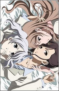Candy☆Boy: Side Story For Archive an 6.91 Rating